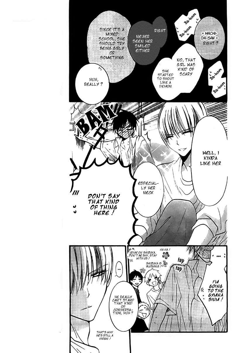 Namaiki Zakari, Chapter 22 image 08
